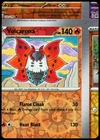 Volcarona