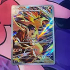 Tauros