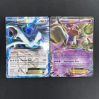 Pokemon Catcher