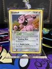 Granbull