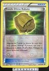 Dome Fossil Kabuto