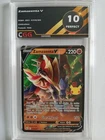 Zeraora