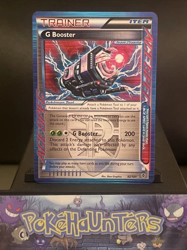 G Booster