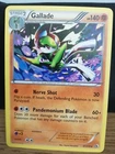 Gallade