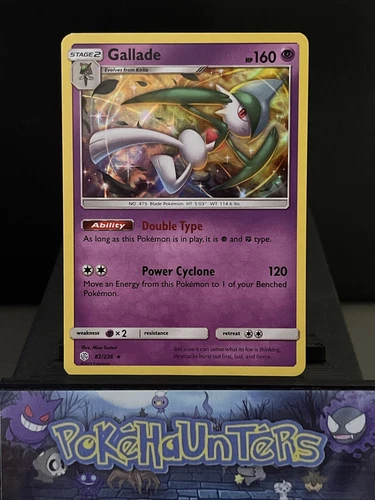 Gallade