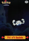 Geodude