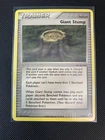 Giant Stump