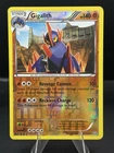 Gigalith