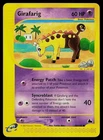 Girafarig