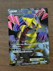 Giratina EX