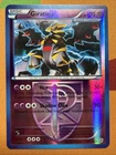 Giratina