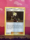 Gladion