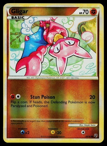Gligar