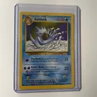 Golisopod