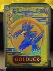 Golduck