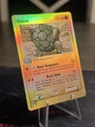 Golem
