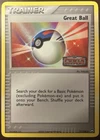 Great Ball