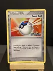 Great Ball