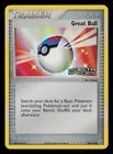 Great Ball