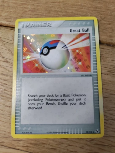 Great Ball