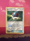 Great Ball
