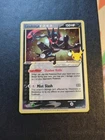 Eldegoss V