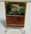 Growlithe