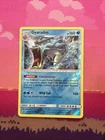 Gyarados