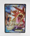 Mega Gyarados EX