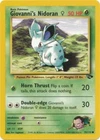 Nidoran