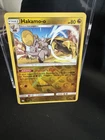 Hakamo-o