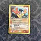 Hariyama