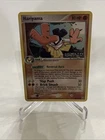 Hariyama