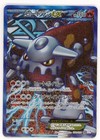 Heatran
