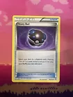 Heavy Ball