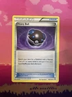 Heavy Ball