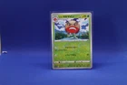 Hisuian Electrode