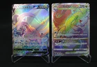 Hisuian Goodra V