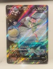 Hisuian Lilligant V