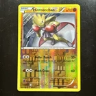 Hitmonlee