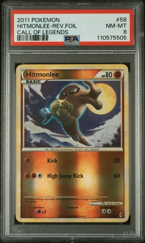 Hitmonlee