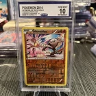 Hitmonlee
