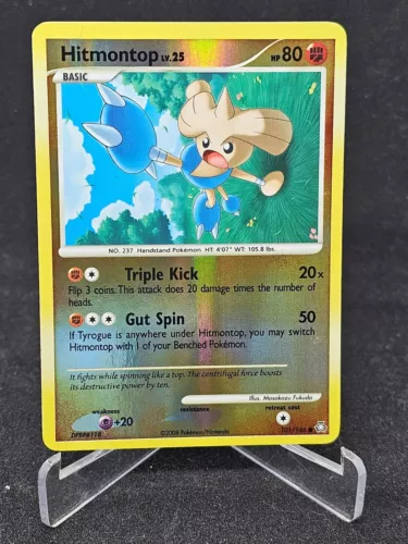 Hitmontop