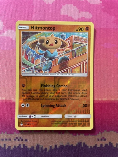 Hitmontop