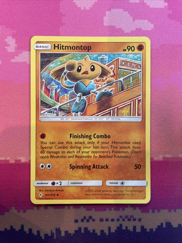 Hitmontop