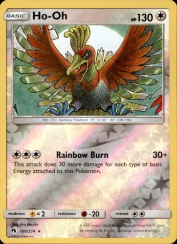 Ho-Oh