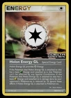 Holon Energy GL