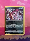 Hoopa