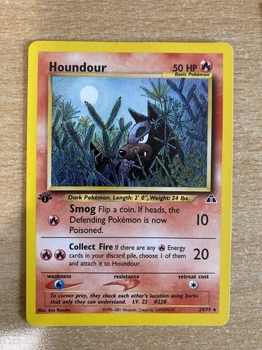 Houndour