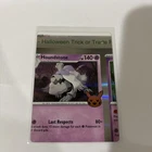 Houndstone